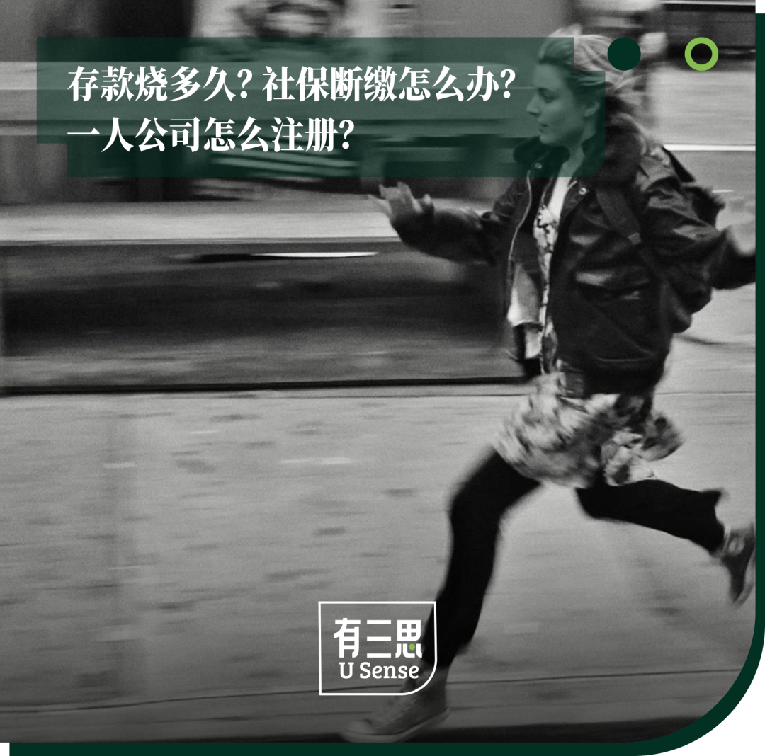人形机器人工厂实战